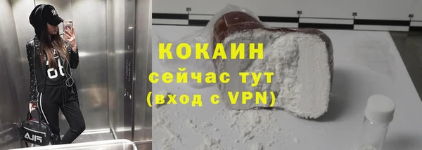 mdpv Волоколамск